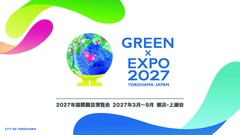 Tôi muốn ủng hộ GREEN×EXPO 2027!