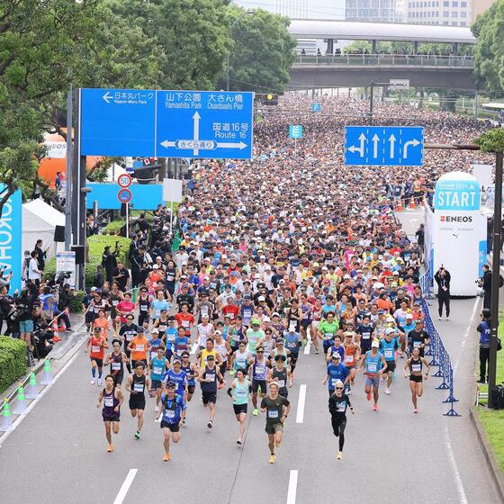 Giải chạy Marathon Yokohama