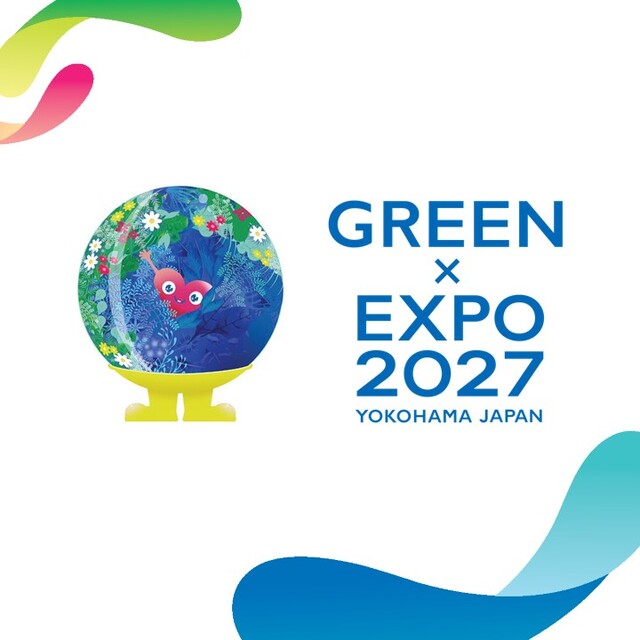 Hình ảnh từ GREEN×EXPO 2027