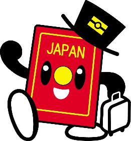 Passpo-kun