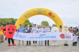 Tham gia chương trình “WFP Walk the World 2024”